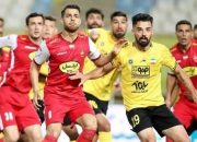 پرسپولیس