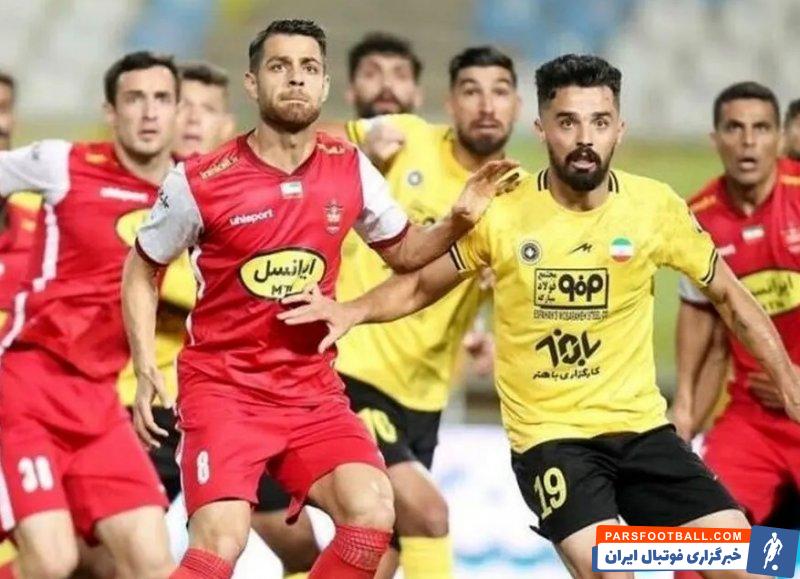 پرسپولیس