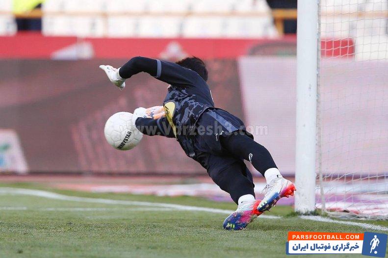 علیرضا بیرانوند