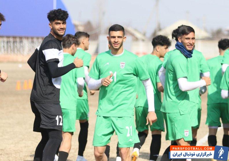 تیم ملی ؛ تمرینات تیم ملی جوانان در ازبکستان