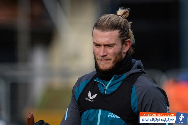 لوریس کاریوس