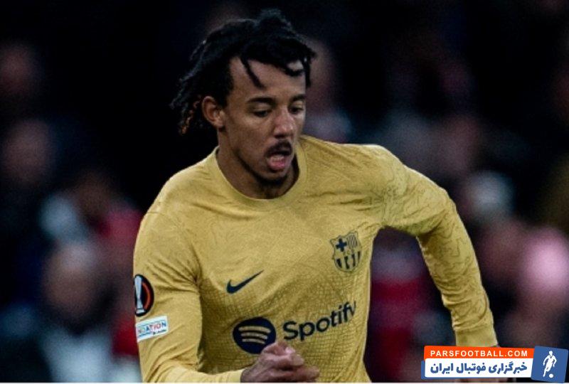 بارسلونا ؛ کنده : من بسیار ناامید و ناراحت هستم