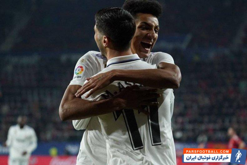 رئال مادرید