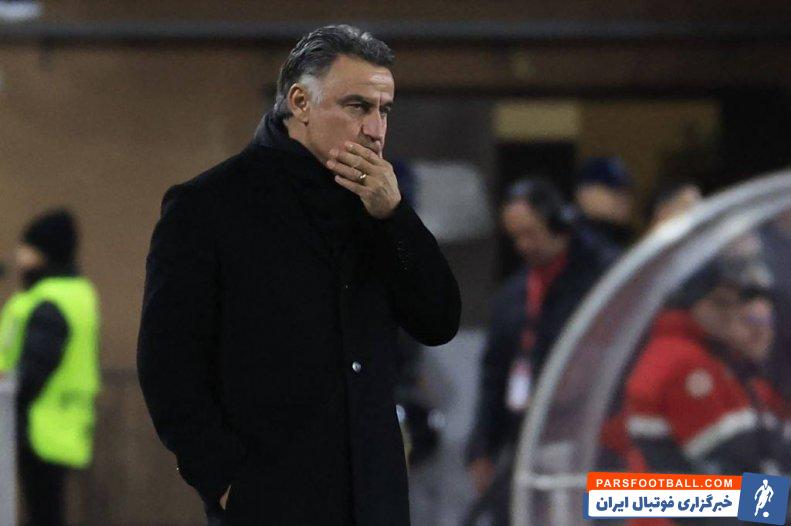 پاری سن ژرمن