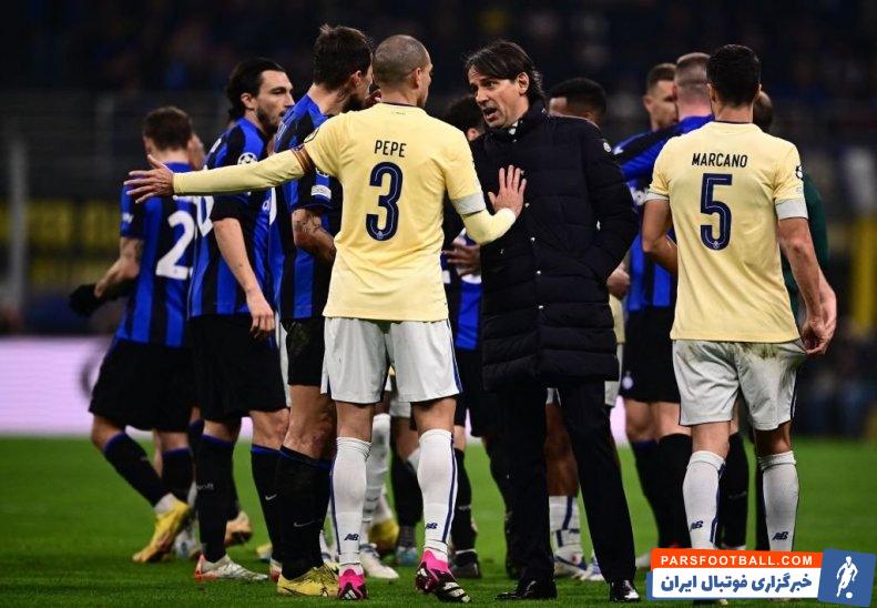 سیمونه اینزاگی