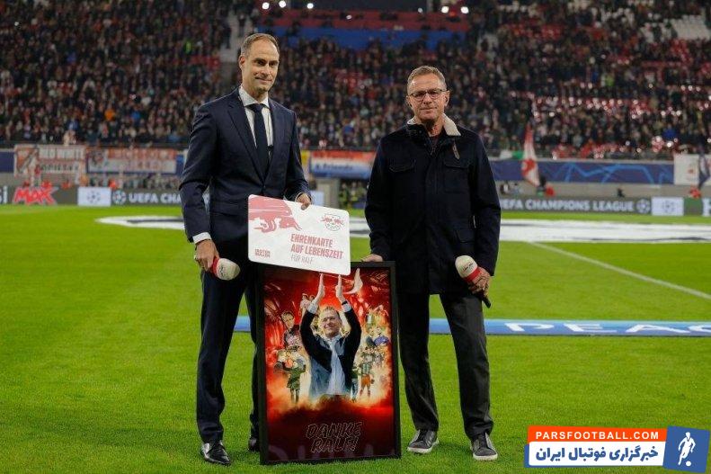 رالف رانگنیک