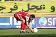 گولسیانی پرسپولیس