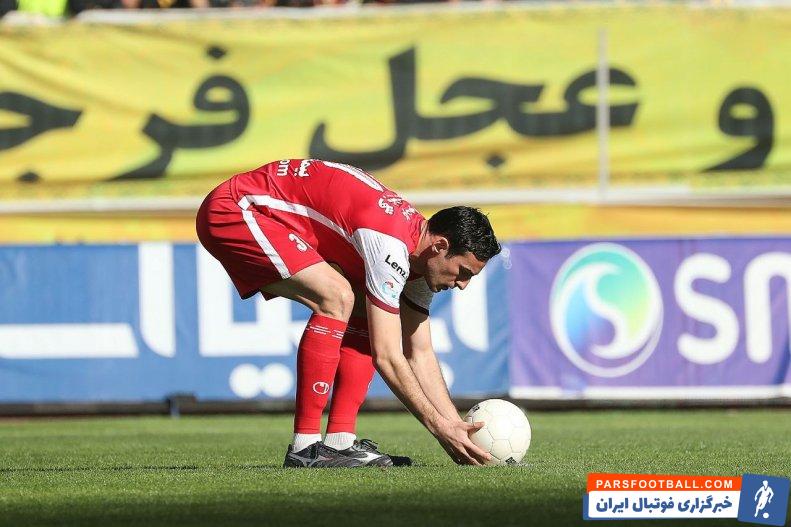 گولسیانی پرسپولیس