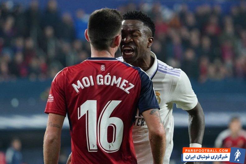 عصبانیت شدید وینیسیوس از خطاهای متعدد بازیکنان اوساسونا