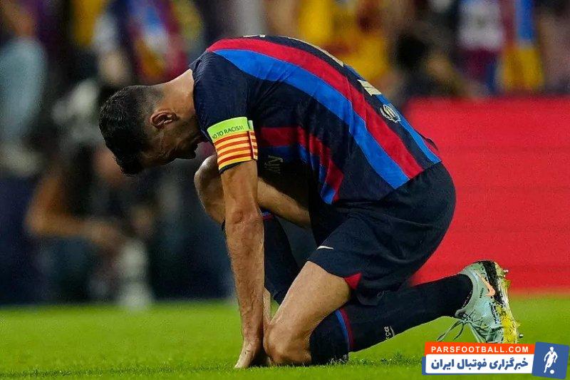 حضور احتمالی روبرت لواندوفسکی در دیدار امشب بارسلونا برابر سویا