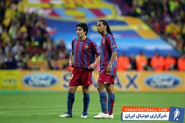 پپ گواردیولا