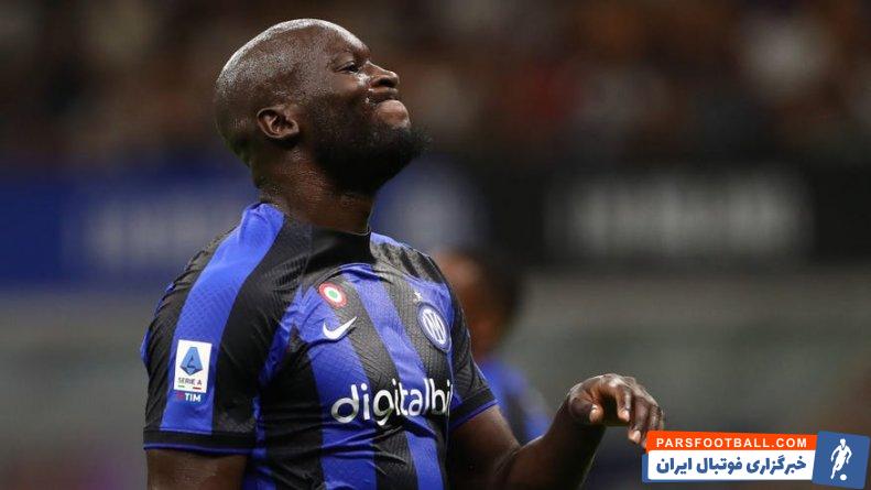 تمایل باشگاه اینتر به ادامه حضور روملو لوکاکو در این تیم