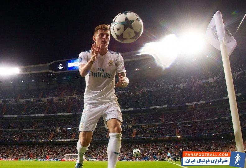 کریستیانو رونالدو