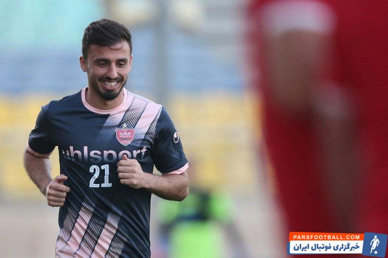 پرسپولیس