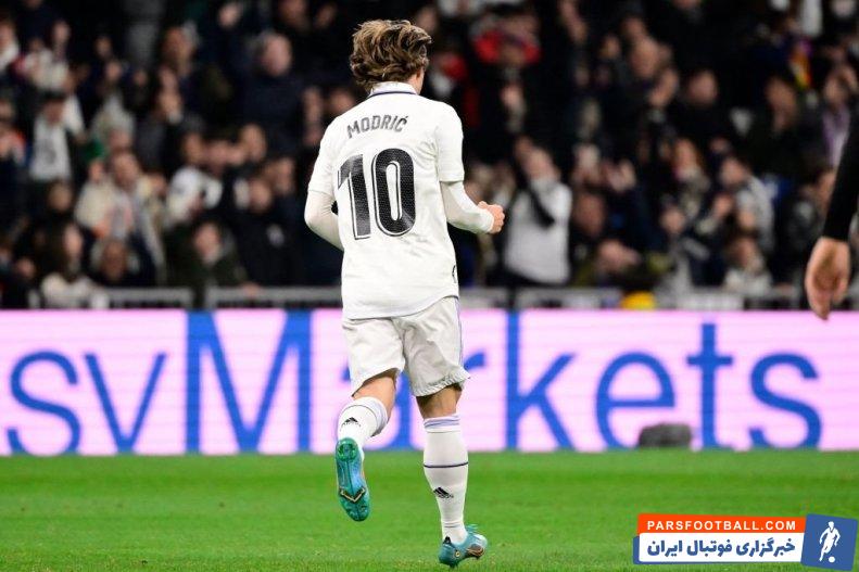 رئال مادرید