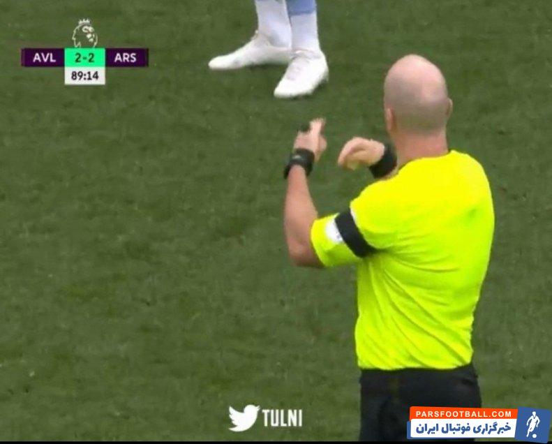 آرتتا ؛ تمسخر سیمون هوپر از سوی آرتا به خاطر توقف بی جای بازی 