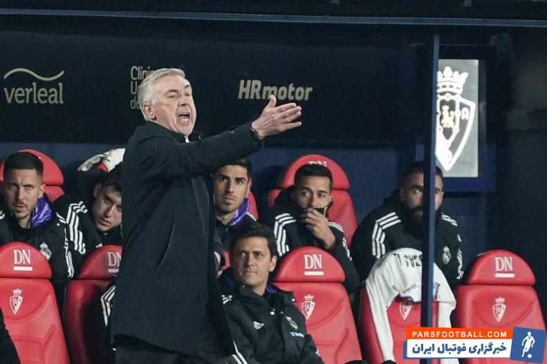 کارلو آنچلوتی