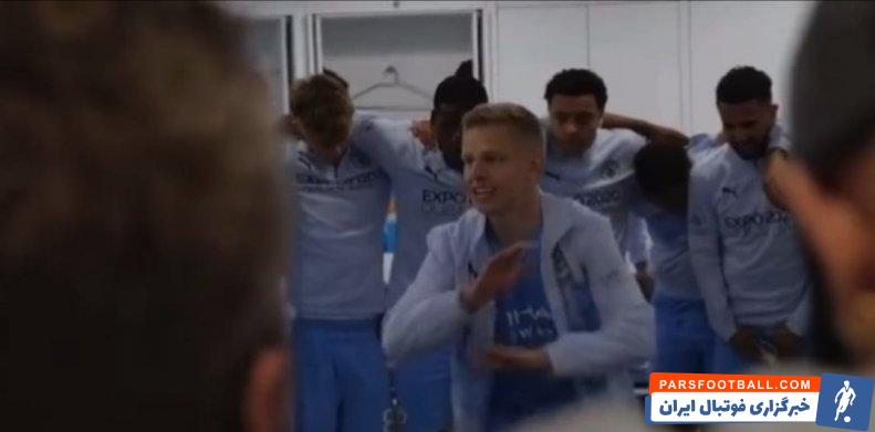 الکساندر زینچنکو