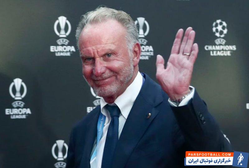 کارل هاینس رومینیگه