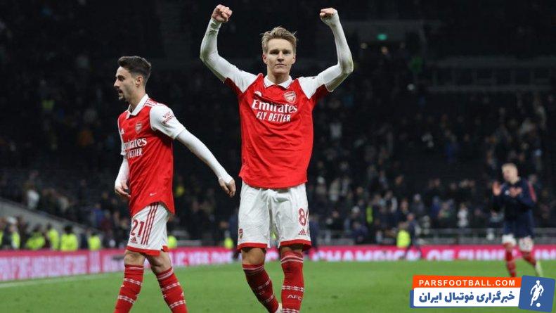 مارتین اودگارد