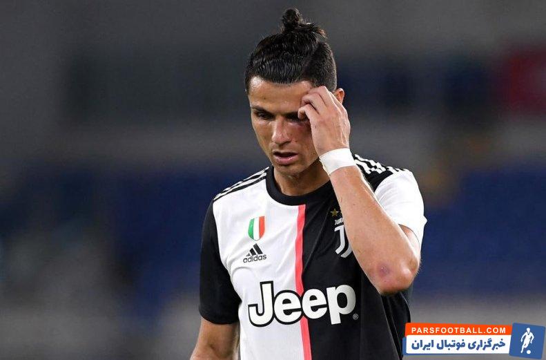 کریستیانو رونالدو