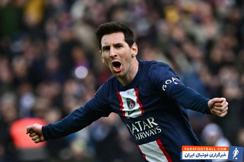 مسی ؛ پیشنهاد بارسلونا به مسی برای فصل 2025-2024