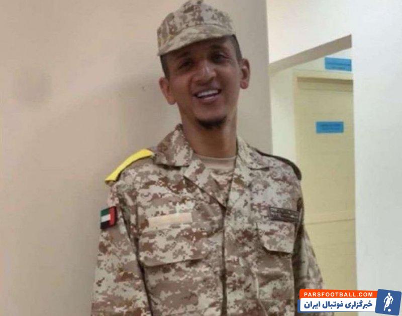 عمر عبدالرحمان