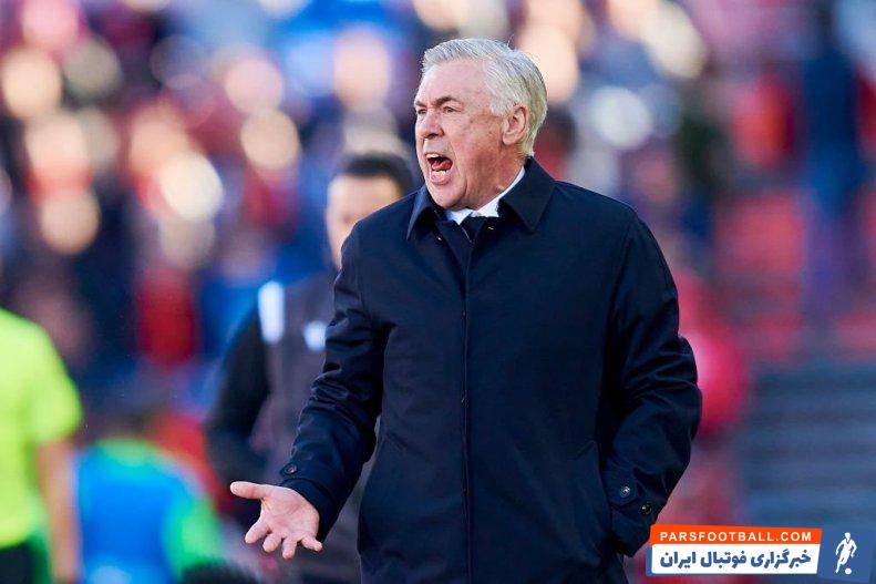 توافق کارلو آنچلوتی با فدراسیون فوتبال برزیل برای عقد قراردادی 3 ساله