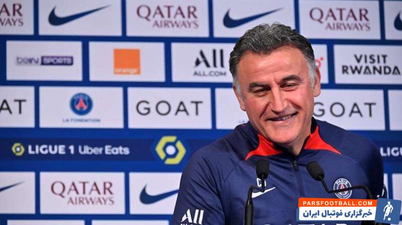 کریستوف گالتیه