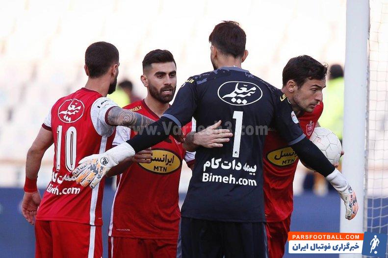 علیرضا بیرانوند