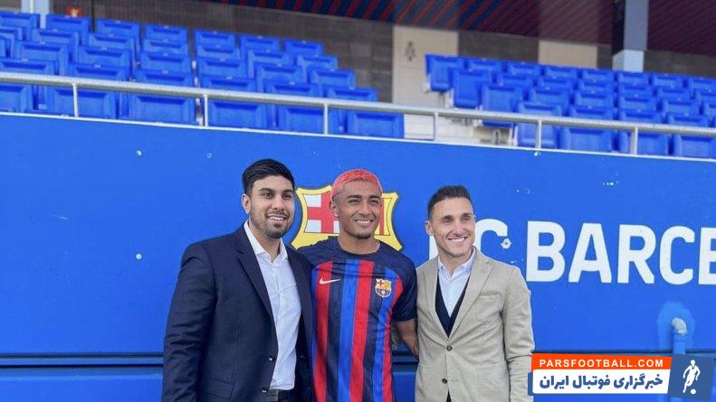 عقد قرارداد رسمی جولین آرائوخو با بارسلونا تا سال 2026