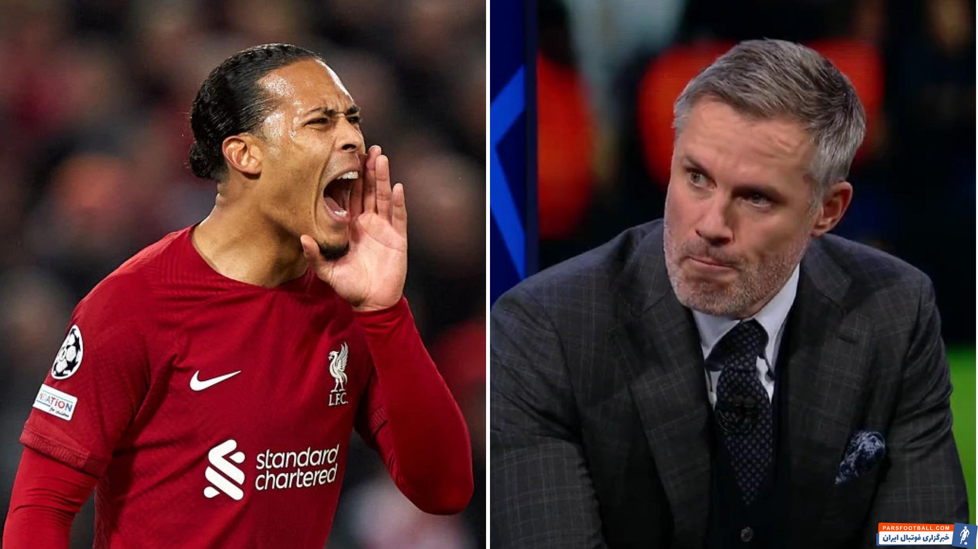 کاراگر اسطوره لیورپول