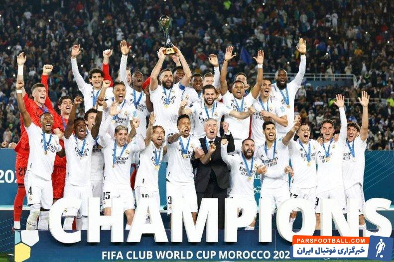 قهرمانی رئال مادرید در جام باشگاه های جهان با غلبه بر الهلال در فینال