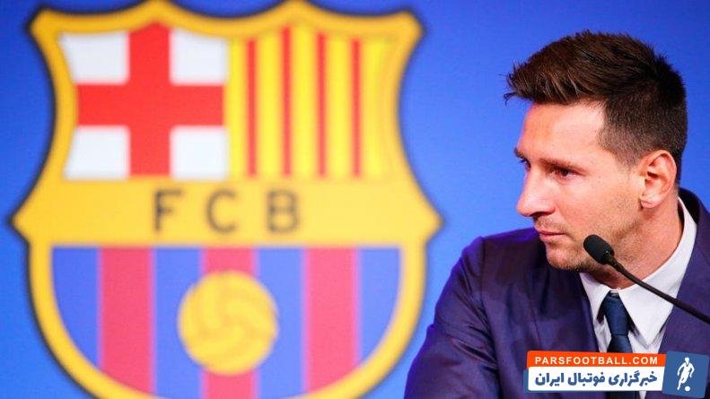 خاویر زانتی