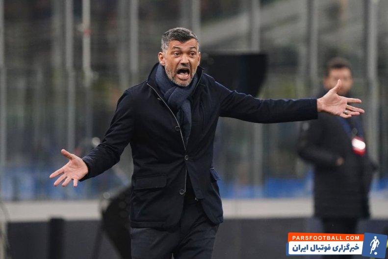 سرجیو کونسیسائو