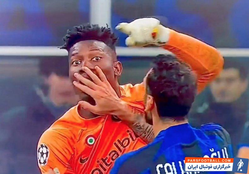 اینتر و پورتو