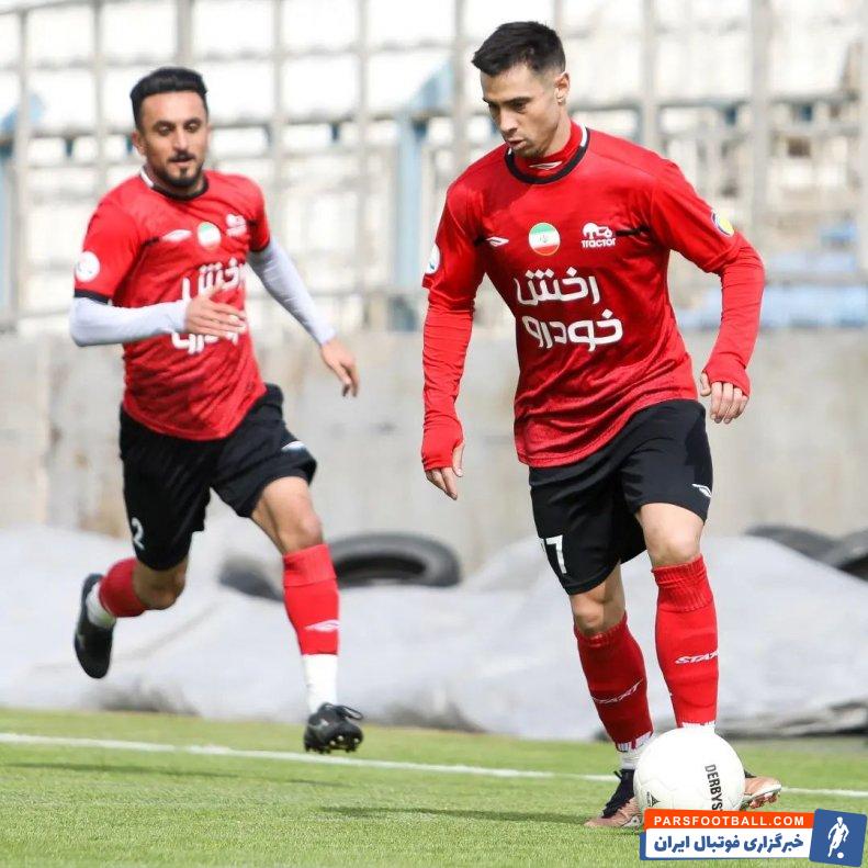 تراکتور بدون مصدوم و محروم آماده دیدار با پرسپولیس