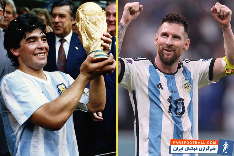 کارل هاینس رومینیگه