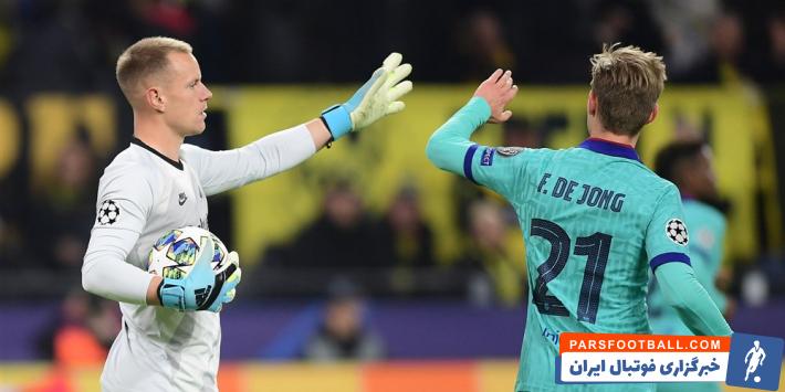 مارک آندره تراشتگن