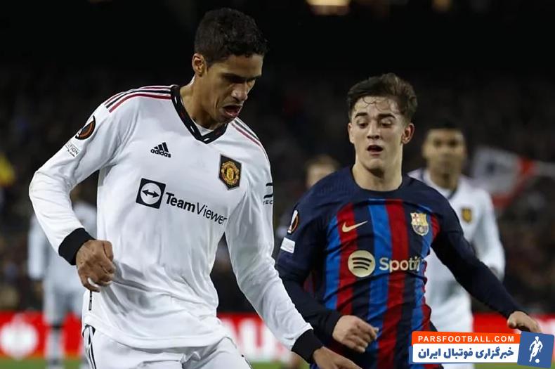 رافائل واران