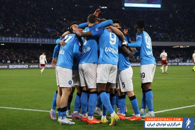 آینتراخت فرانکفورت