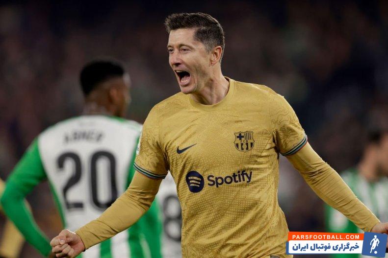 پیروزی ارزشمند خارج از خانه بارسلونا برابر بتیس با گل های رافینیا و لواندوفسکی