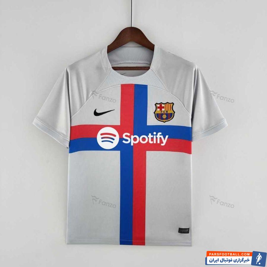 بارسلونا با پیراهن سوم و سفید رنگش به مصاف ویارئال می رود