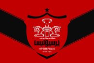پرسپولیس