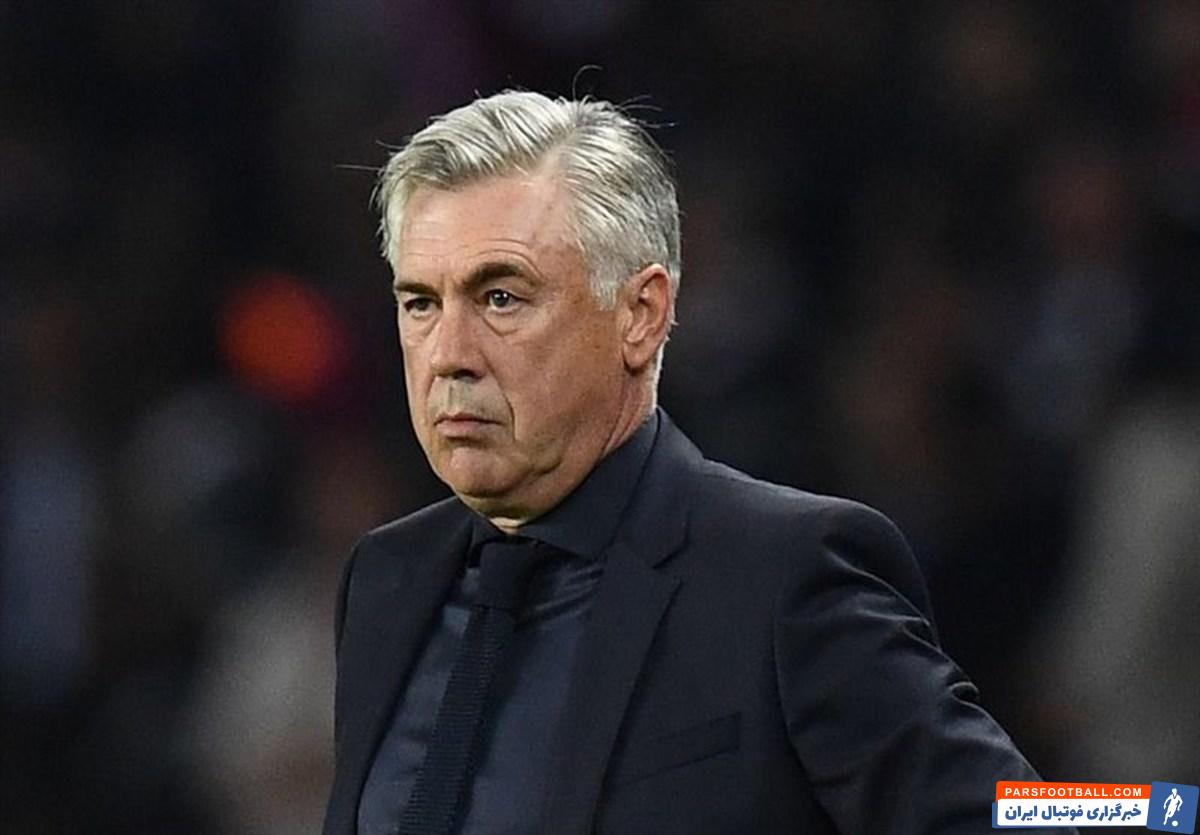 رئال مادرید