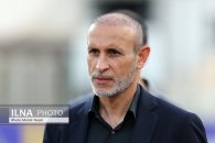 پرسپولیس