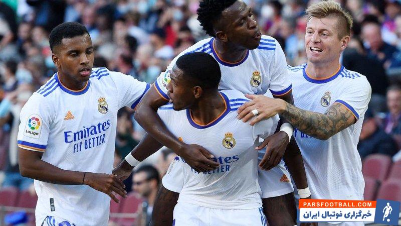 استقبال 150 نفری از کاروان رئال مادرید در شهر بارسلونا از سوی هواداران