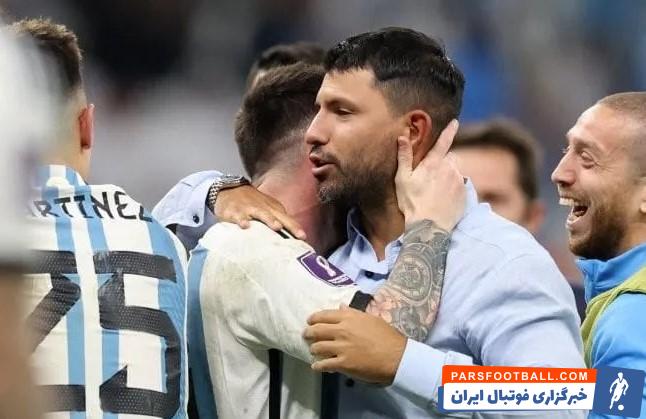 سرخیو آگوئرو