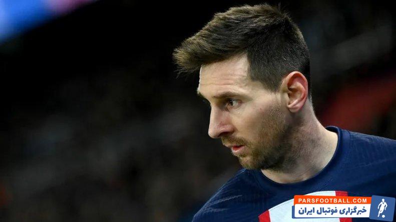 مسی ؛ کمپس : برای بازی در جام جهانی 2026 مسی باید در پی اس جی بماند