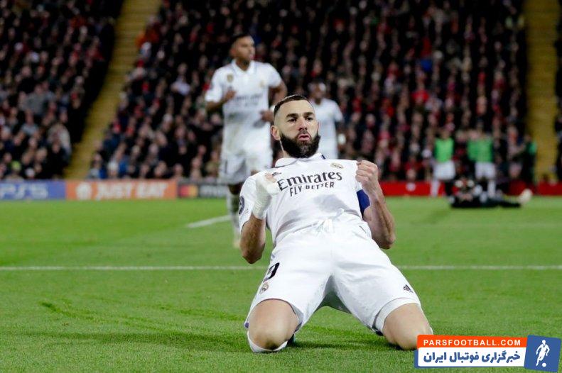 آمادگی کریم بنزما برای دیدار حساس رئال مادرید و لیورپول